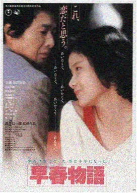 OK影视LOGO
